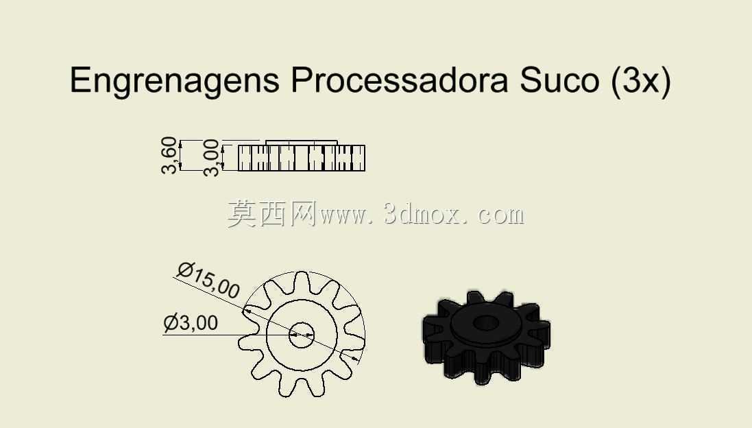 Engrenagens Processadora de Suco Impress?o 3d-3d��ӡ����