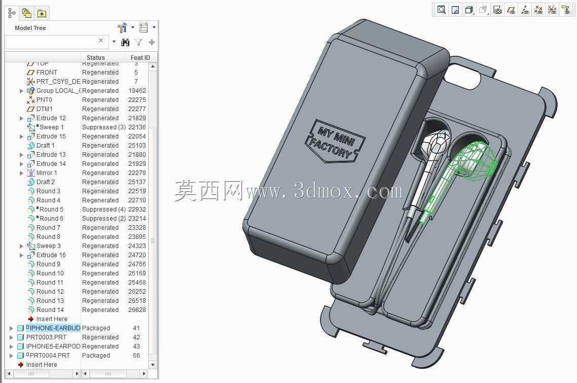 iPhone5耳机套