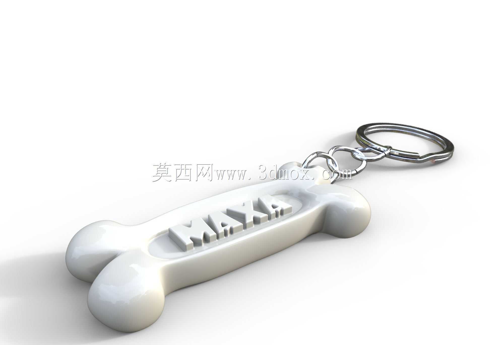 个性化宠物狗骨钥匙链