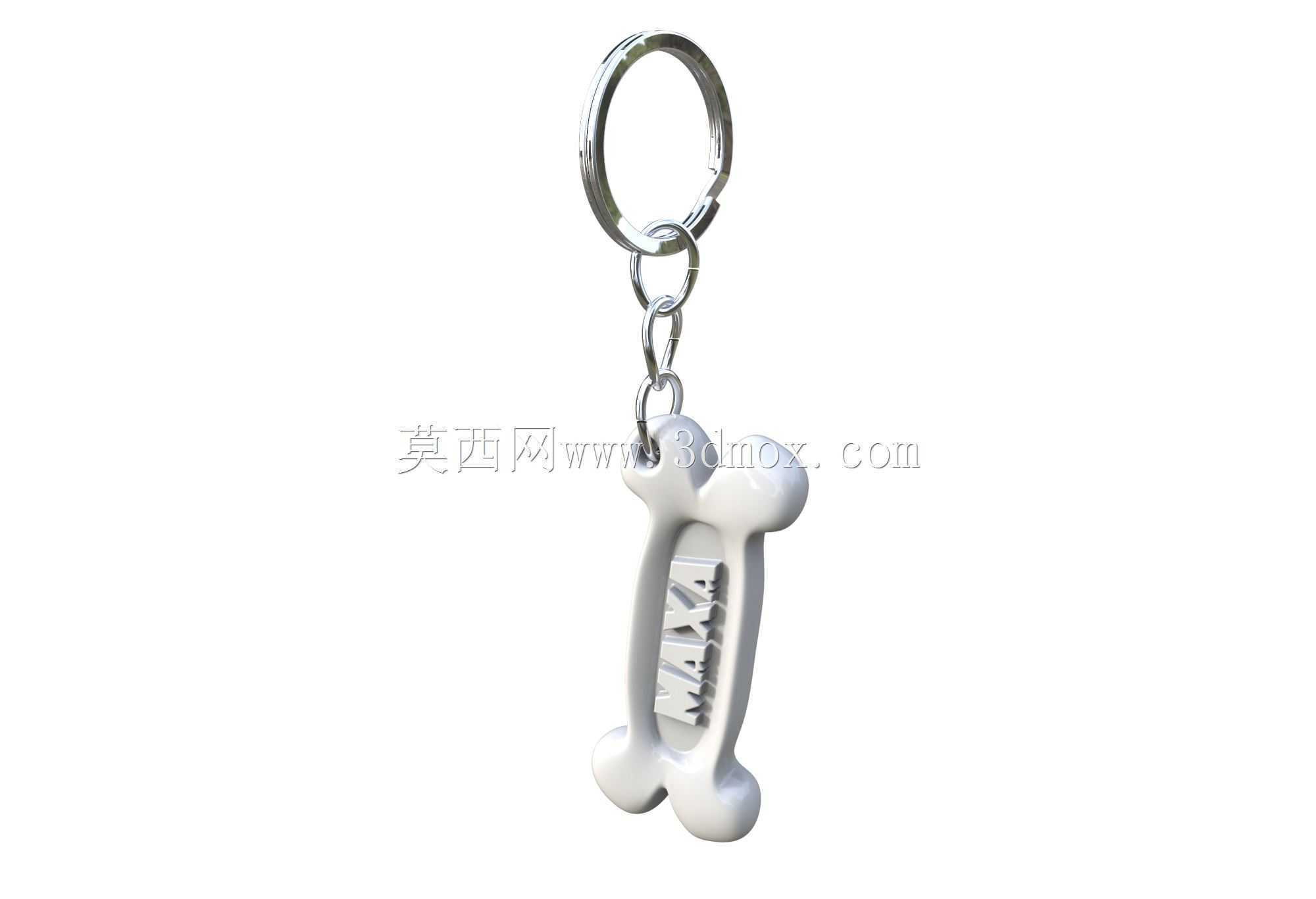 个性化宠物狗骨钥匙链