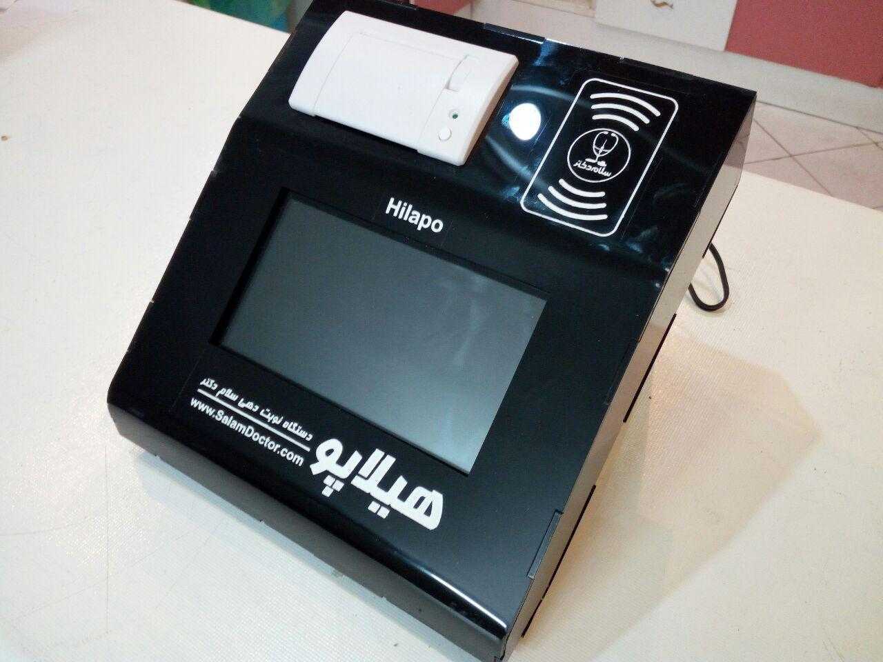 ����ʱ���鱨ϵͳ