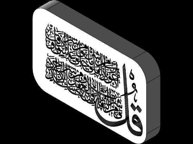 �����ء�����������˹������