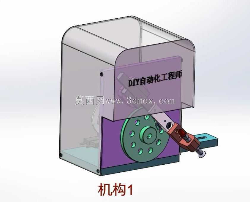挑选和放置