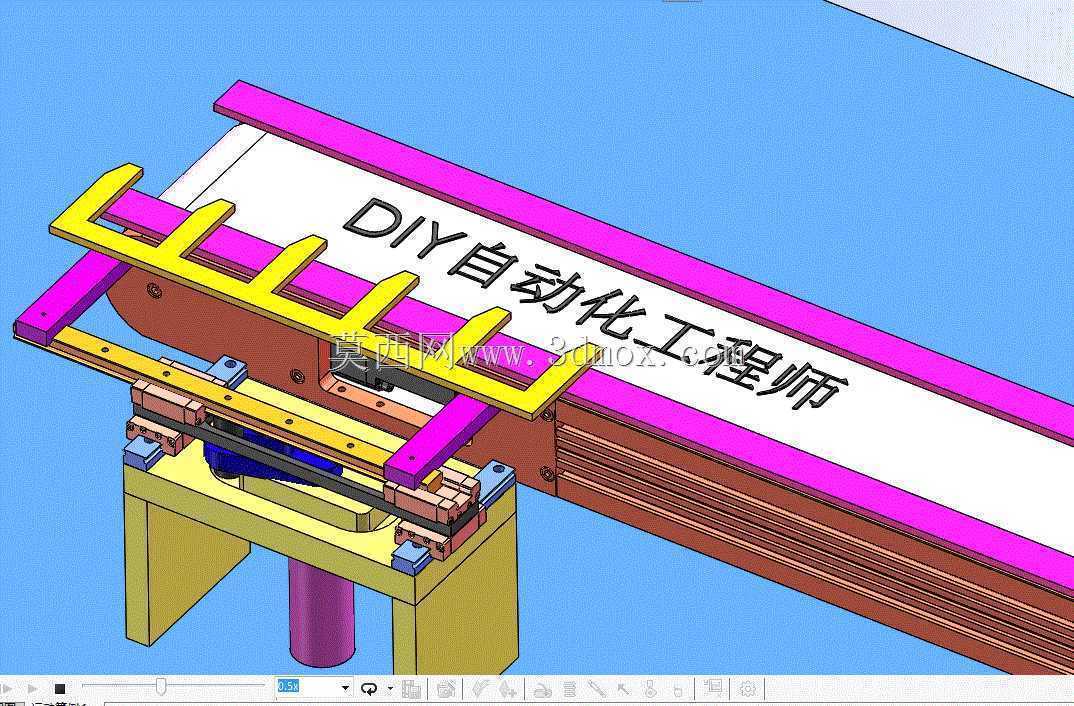送料装置