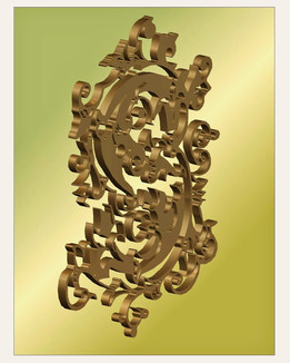 S字母