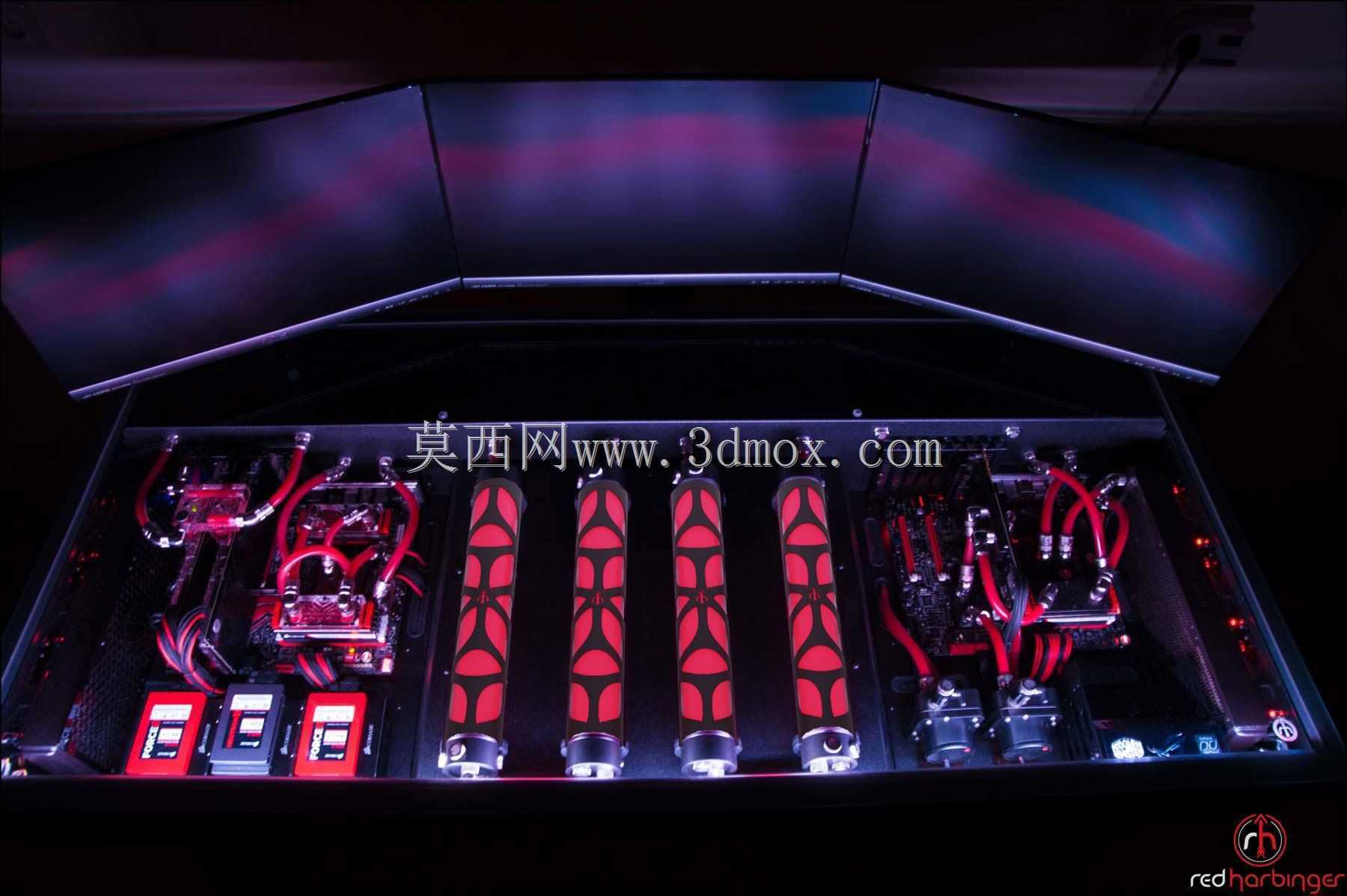 RedHarbinger水库盖层——“突触”