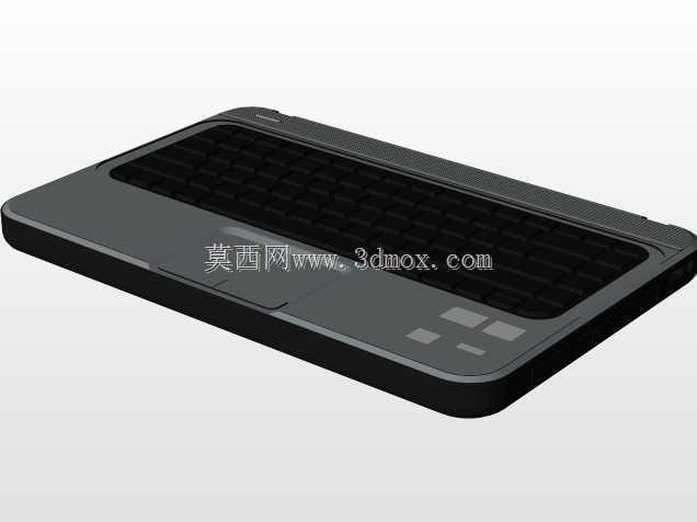 HP Lattop