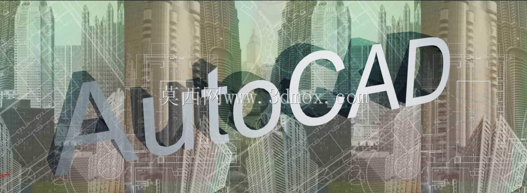 AutoCAD