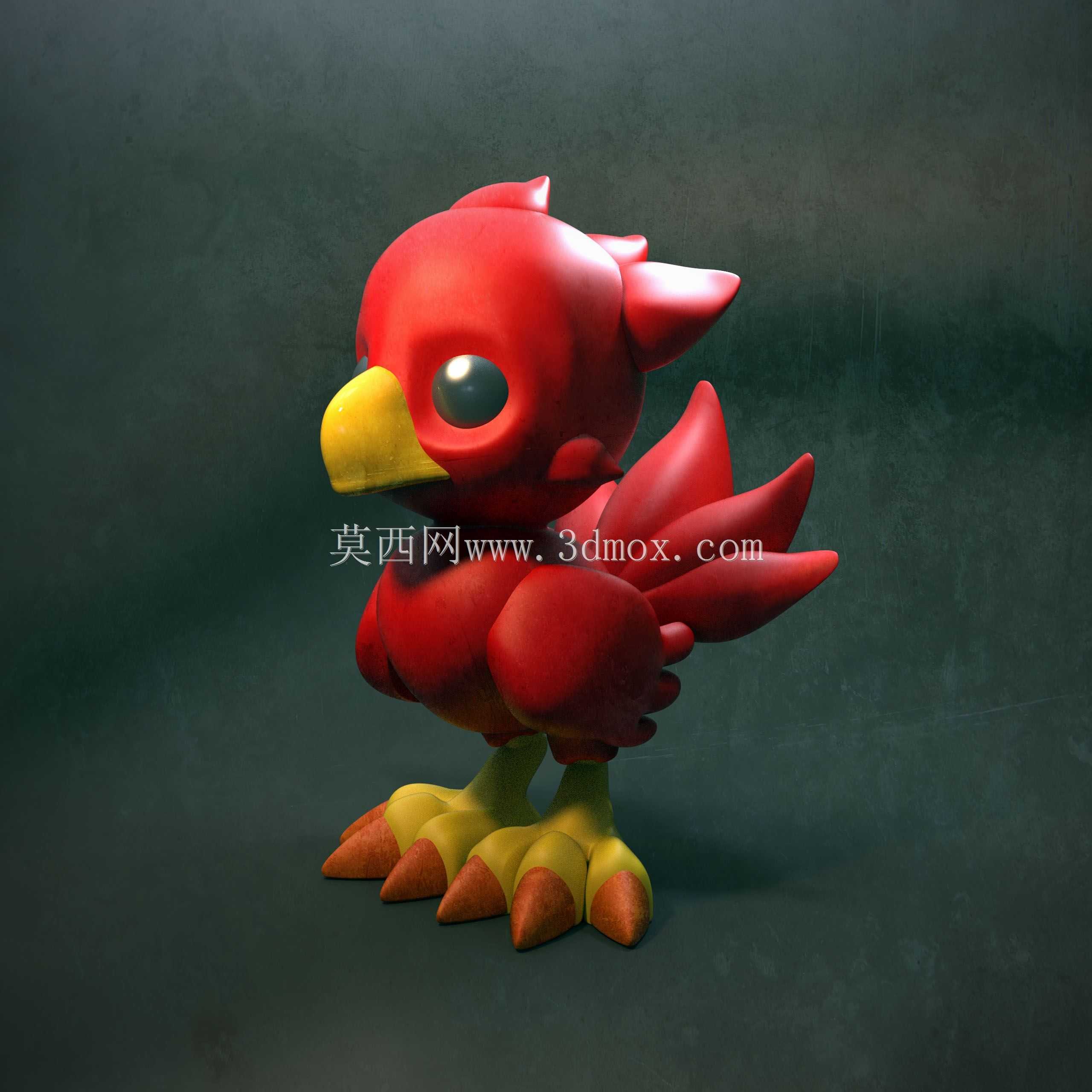 Chibi Chocobo