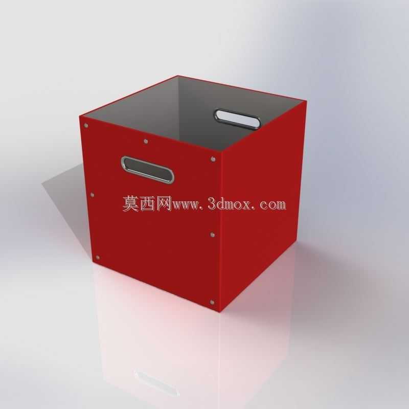 boite de rangement-box
