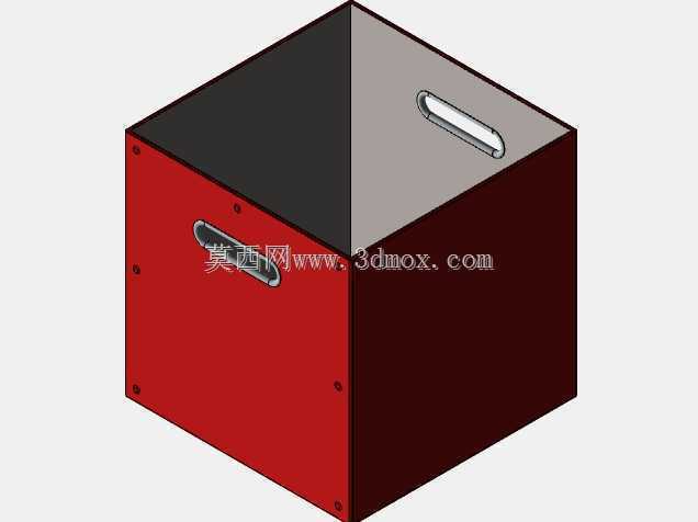 boite de rangement-box