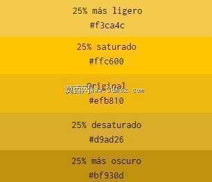 ���޷�EO