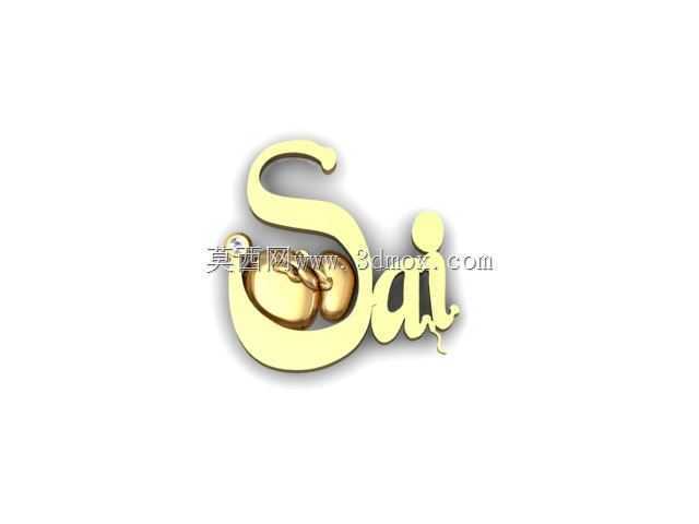 �����е�׹