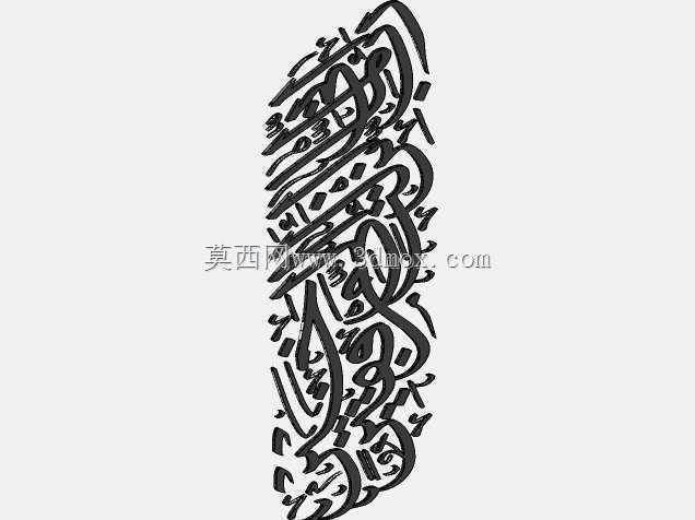 在1616 6月的自自自自自自自自自自自自自自自自自自自自自自自自自自自自自自自自自自自自自自自自自自自自自自自自自自自自自自