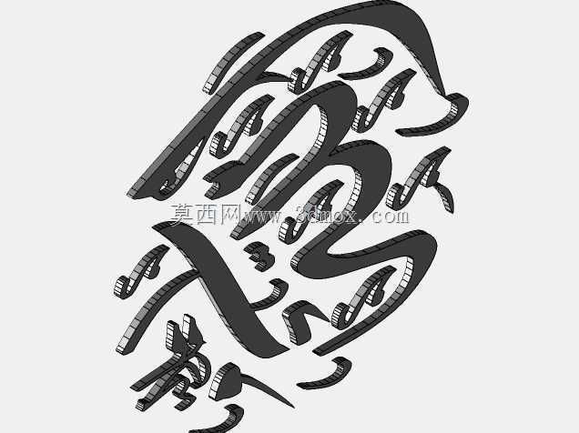 真主的名字