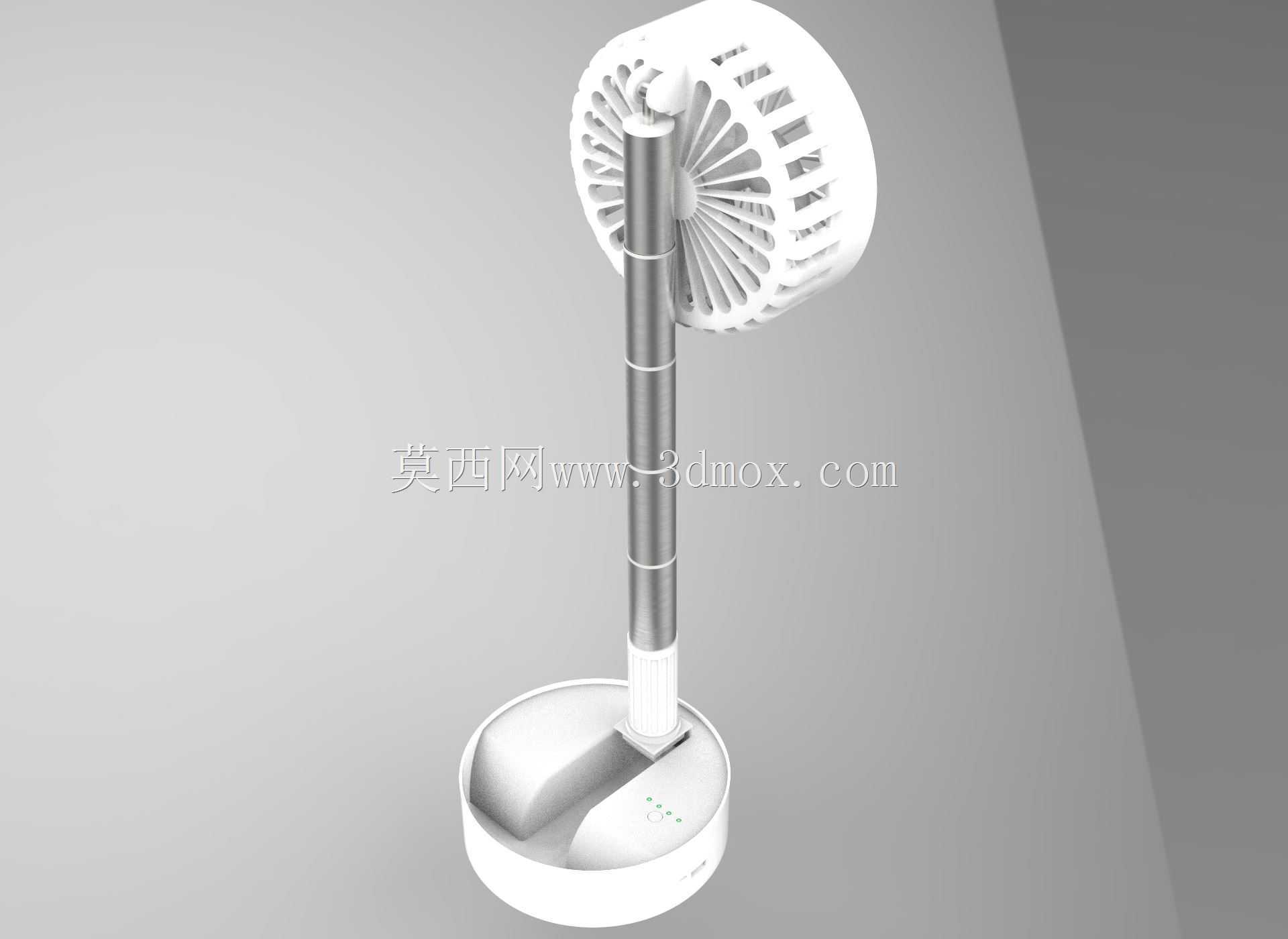 SYSKA FAN