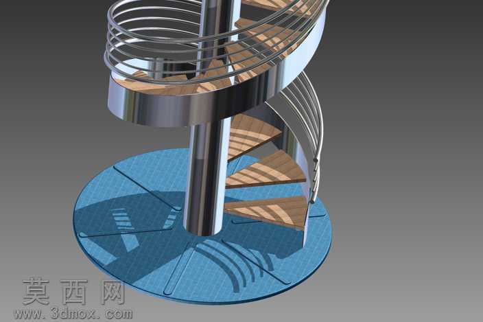 spiltrap
