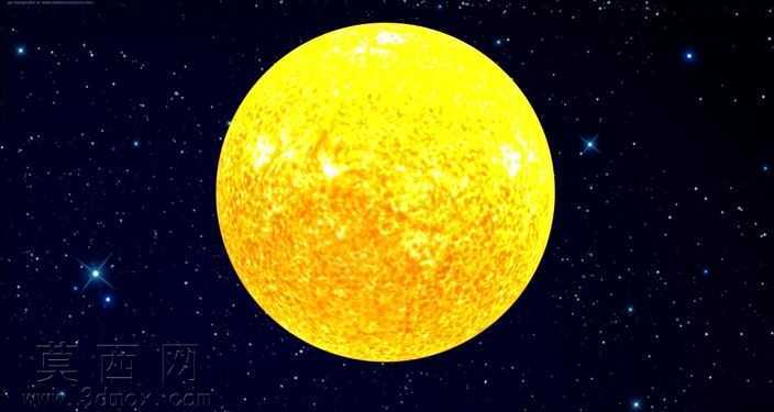 太阳