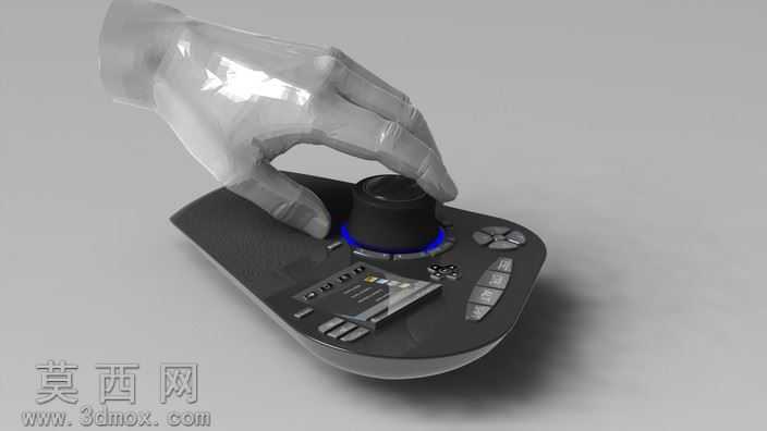 3D三七概念设计