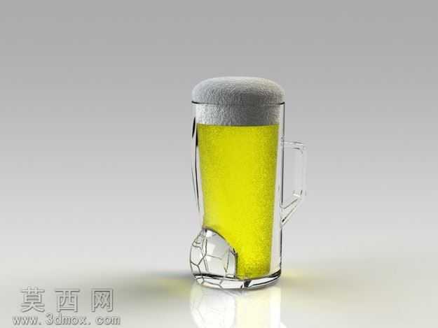FootBeerCUP