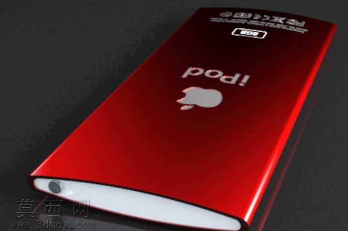 ipodnano

