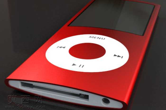 ipodnano
