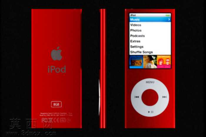 ipodnano
