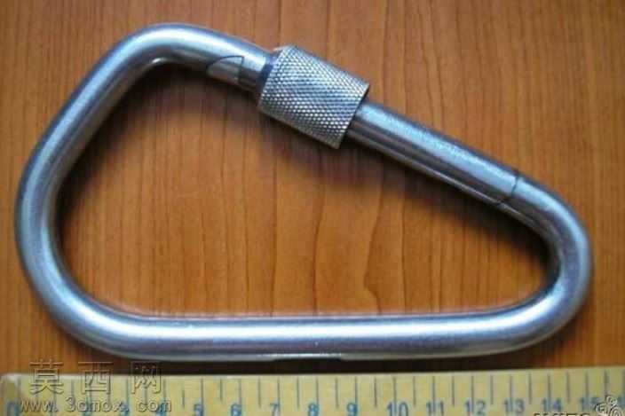 Carabine
