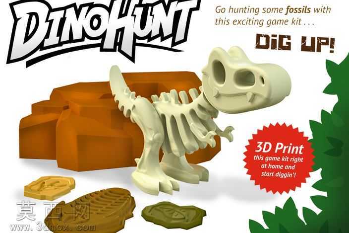 Dino狩猎挖游戏