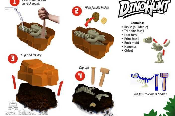 Dino狩猎挖游戏