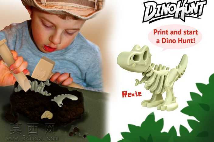 Dino狩猎挖游戏
