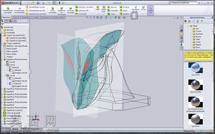 esculturacom解表solidworks