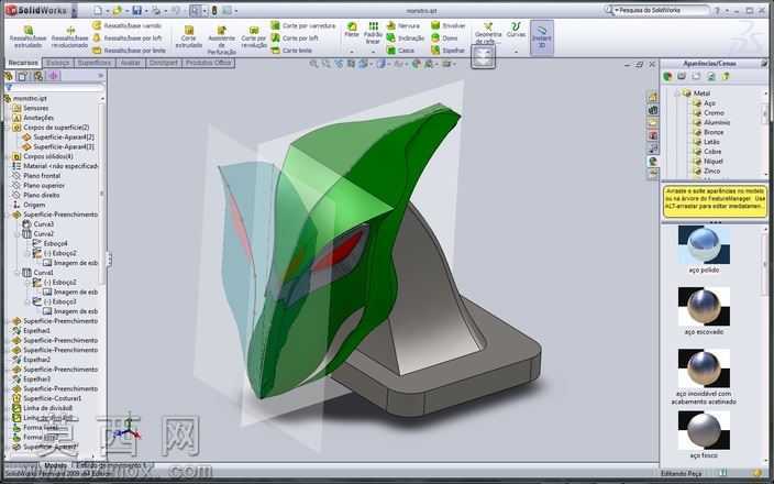 esculturacom解表solidworks