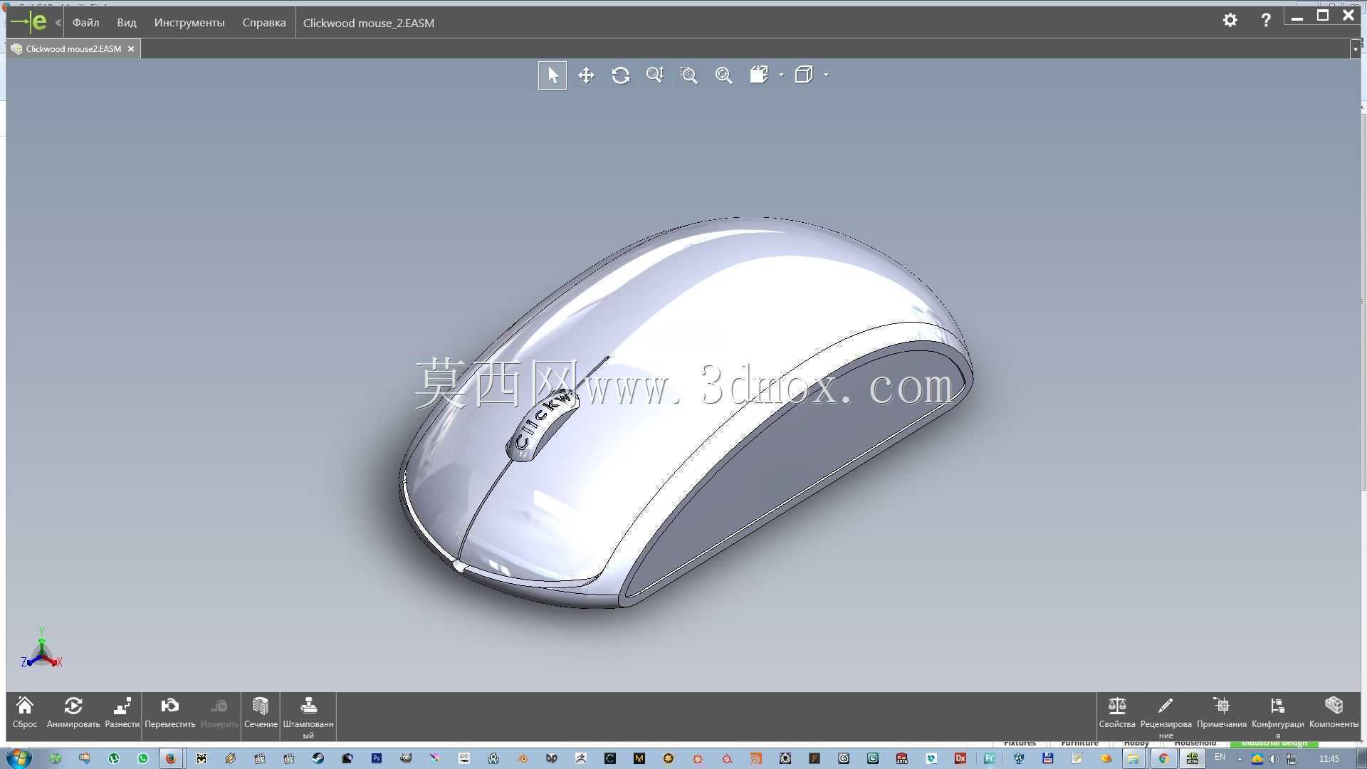 Clickwood PC���