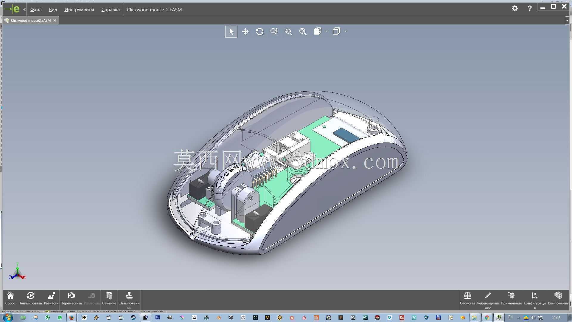 Clickwood PC���