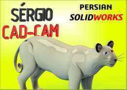 ��˹���汦��S��rgio 