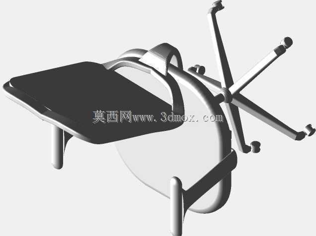 办公室主席塞尔戈·戈麦斯