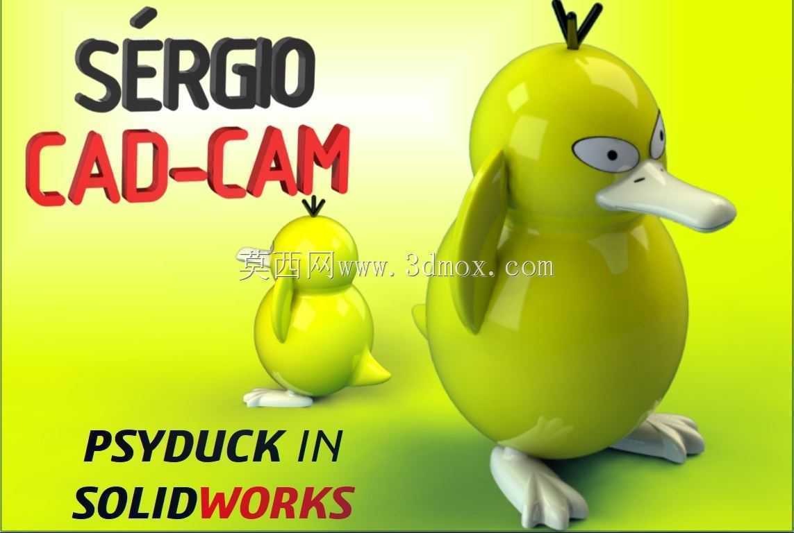Psyduck Pok��mon S��rgio CAD CAM