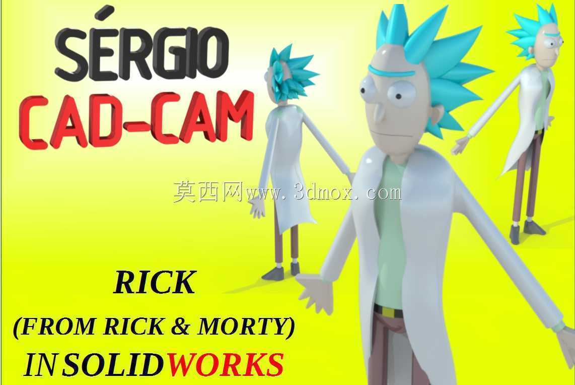Rick 3d Sérgio CAD CAM