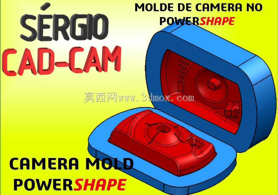 ���ģ��S��rgio CAD CAM