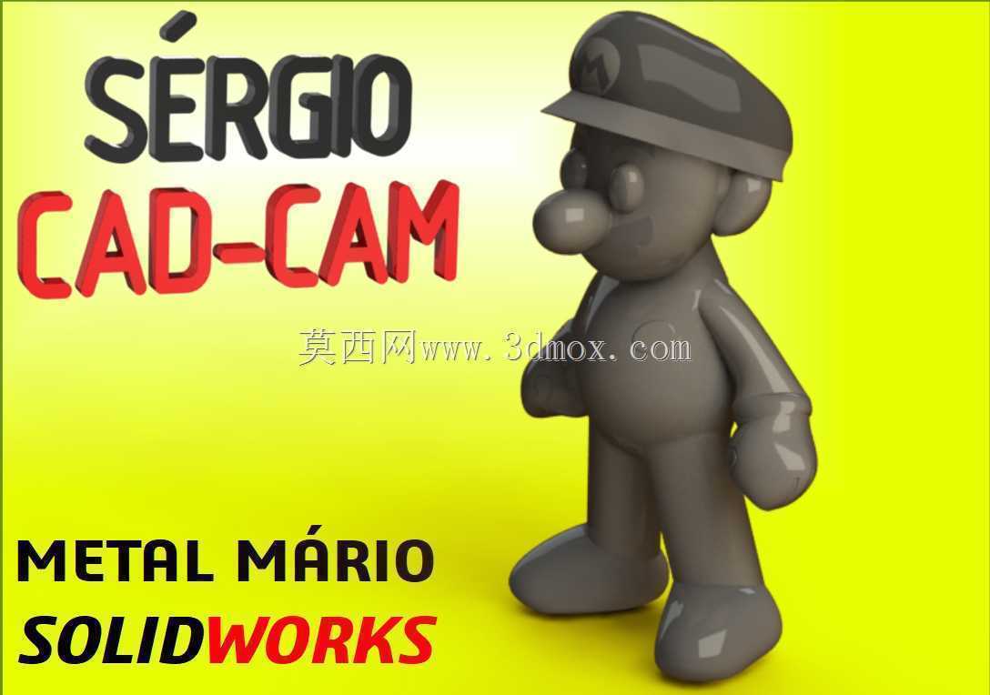 ���������-S��rgio CAD CAM
