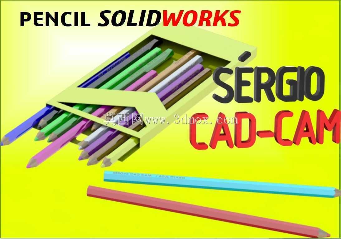 Ǧ�ʺ�S��rgio CAD CAM