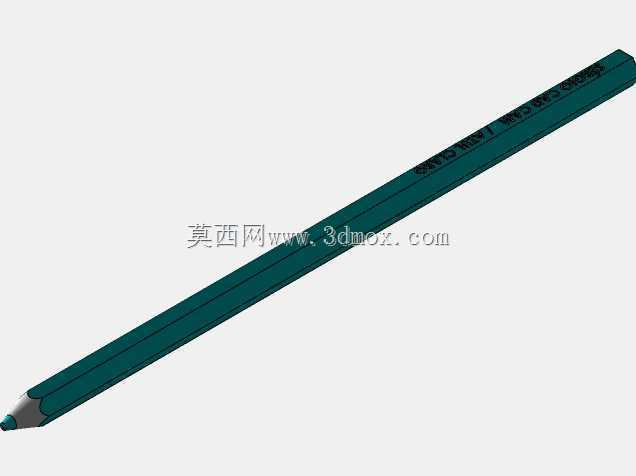 铅笔盒Sérgio CAD CAM