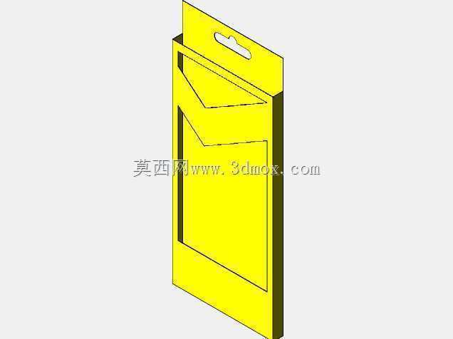 铅笔盒Sérgio CAD CAM