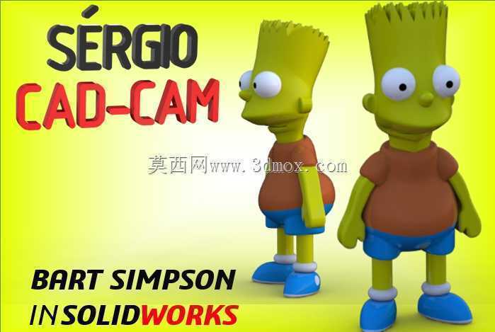 ���ء�����ɭS��rgio CAD CAM