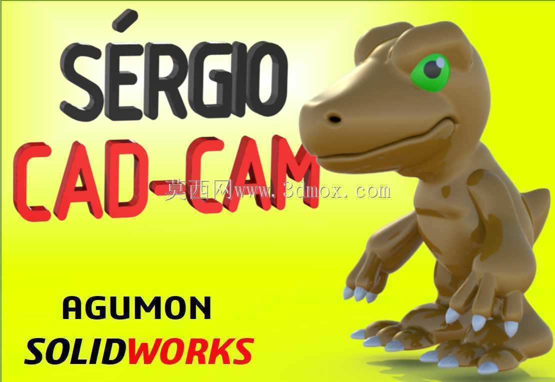Agumon Digimon Sérgio CAD CAM