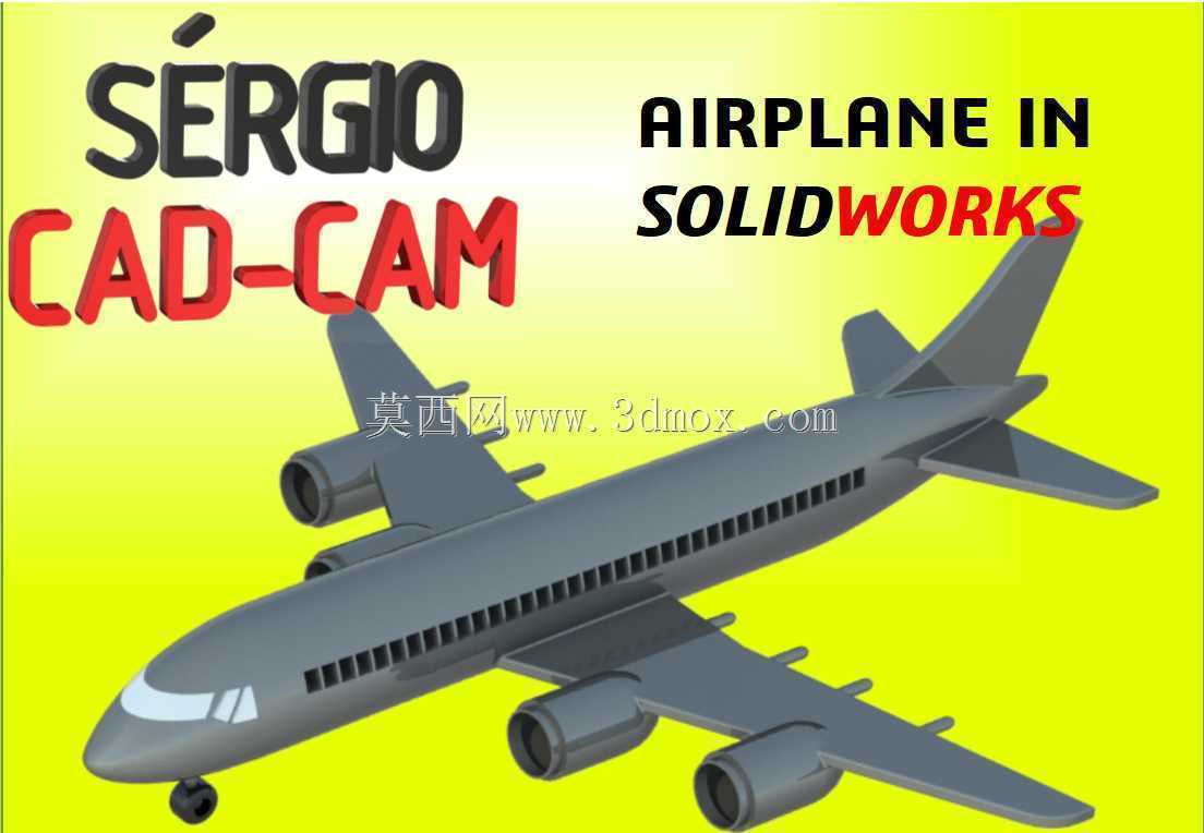 �ɻ�S��rgio CAD CAM