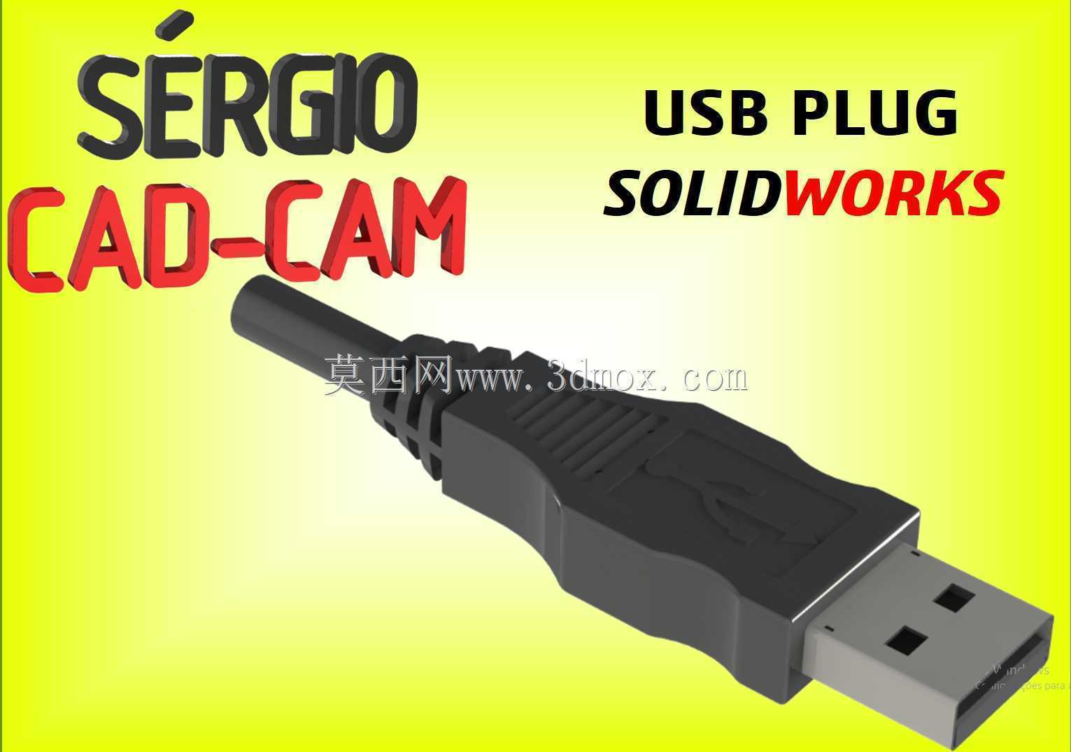 USB��ͷS��rgio CAD CAM