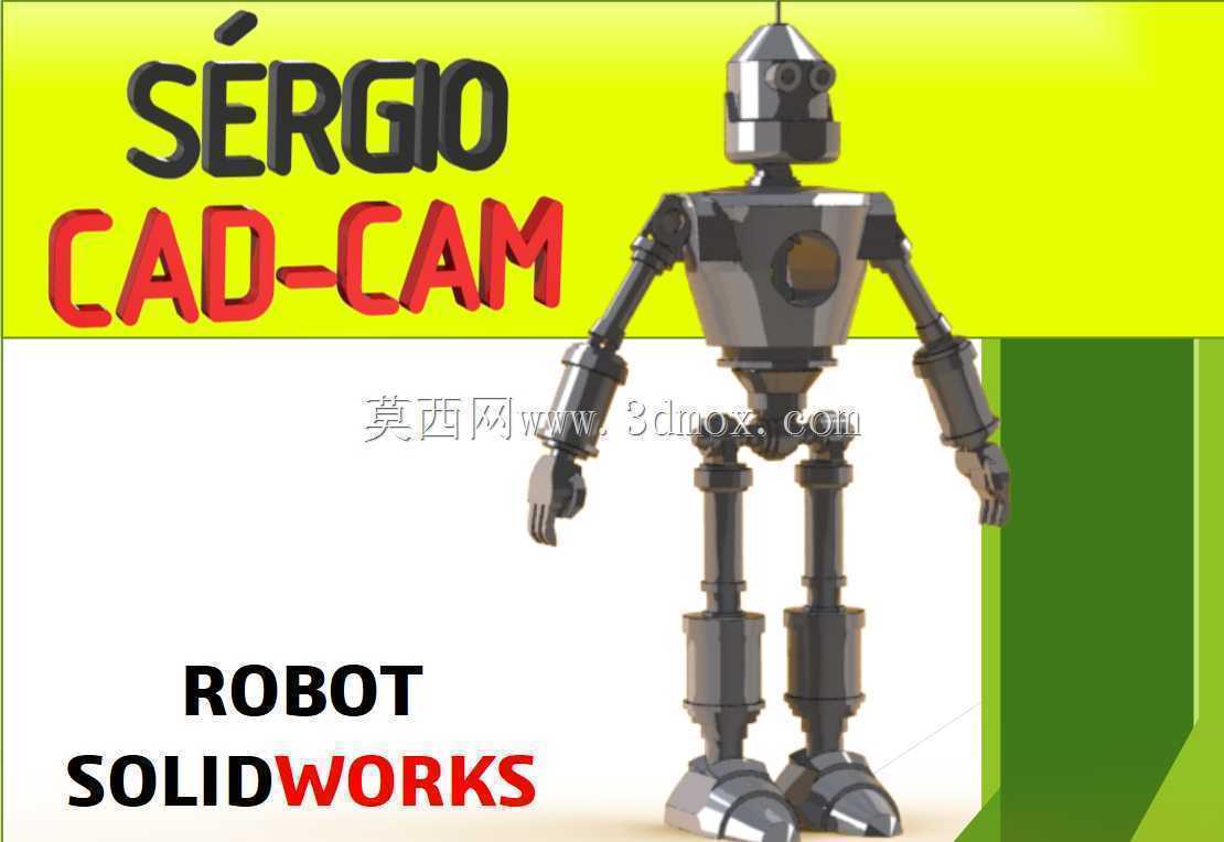 ��������ά2021��S��RIGIO CAD CAM