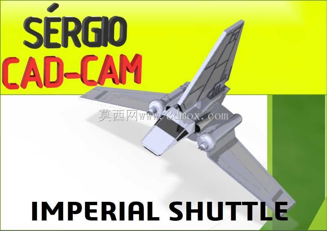 �ʼҺ���ɻ�S��rgio CAD CAM